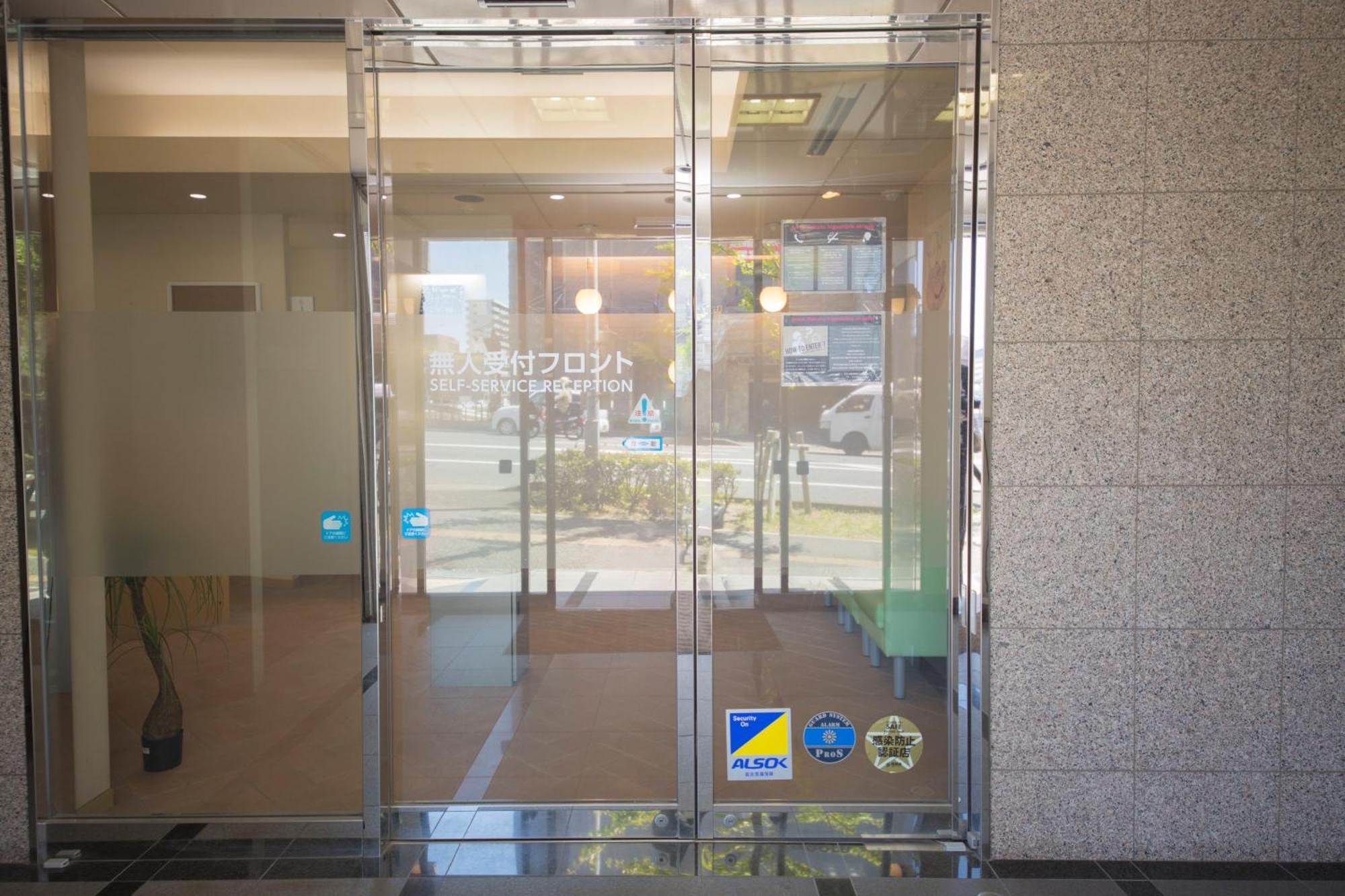 Goom Hotel Hakata-Higashihie-Ekimae Fukuoka  Eksteriør billede