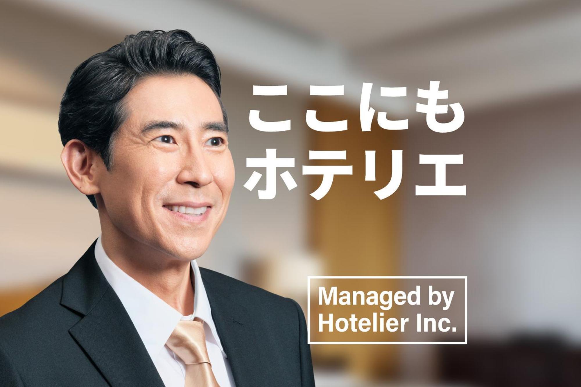 Goom Hotel Hakata-Higashihie-Ekimae Fukuoka  Eksteriør billede